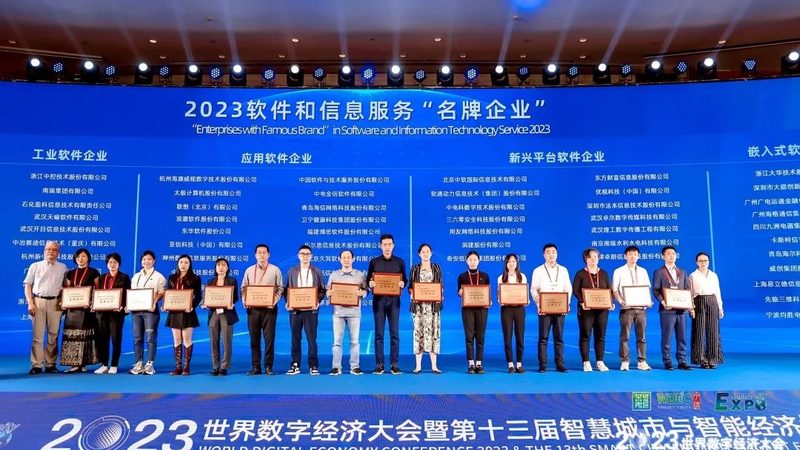 弱电系统集成商加盟代理，如何规避潜在风险？**