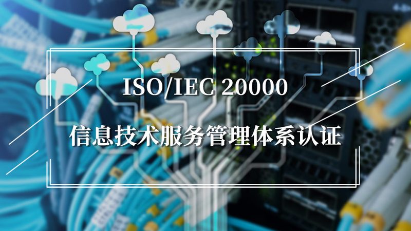 数据中心运维工具品牌排行：揭秘其背后的技术演进与选择标准