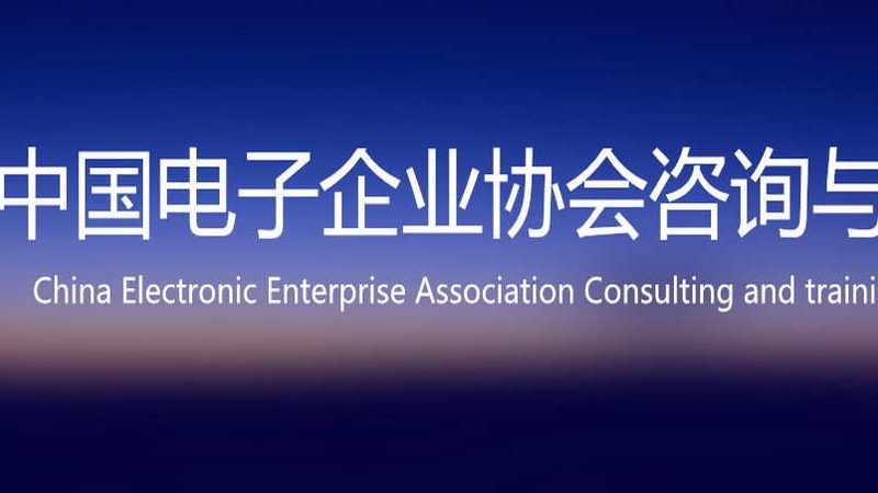 根据以上因素，弱电系统集成施工价格的大致范围如下：