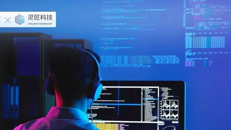 机房改造，材料费用清单揭秘**