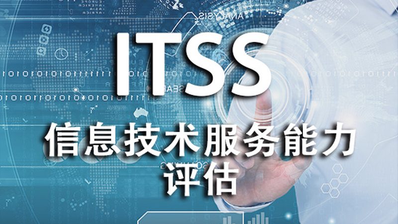 网络维护外包公司哪家好