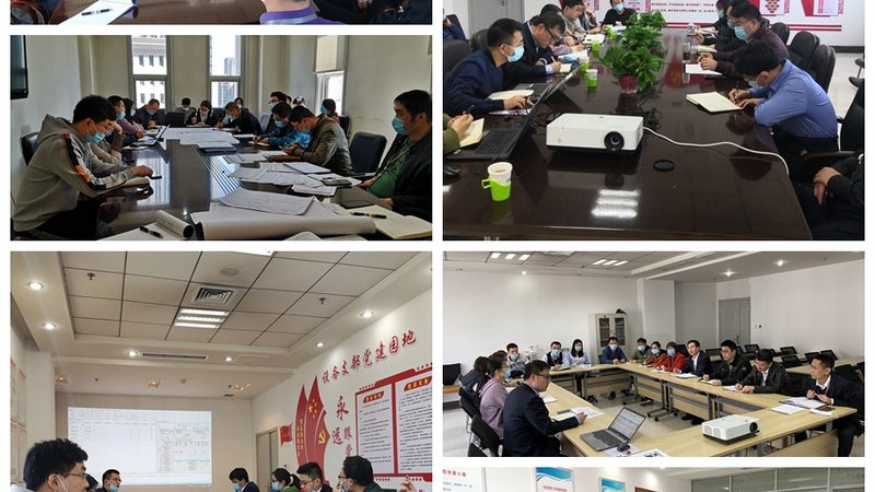 机房改造：如何选择专业服务商**