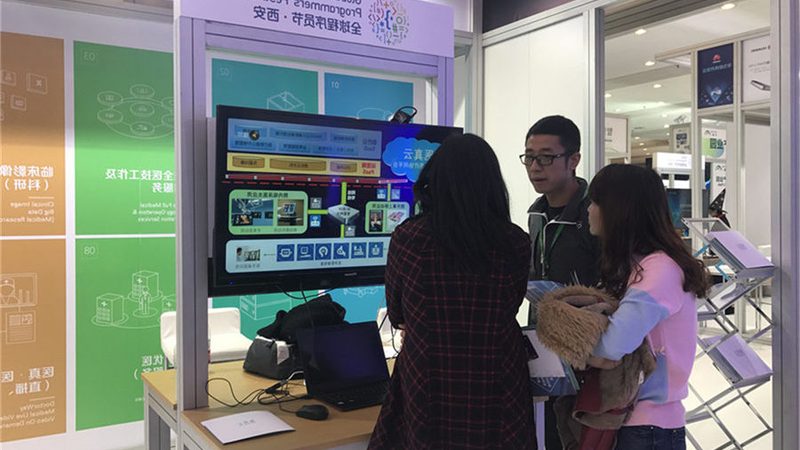 桌面运维，软件清单中的关键选择