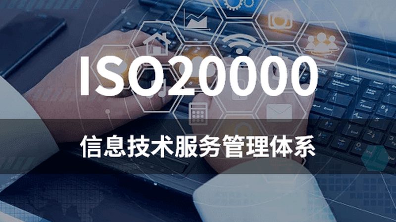 网络维护资质主要包括以下几种：