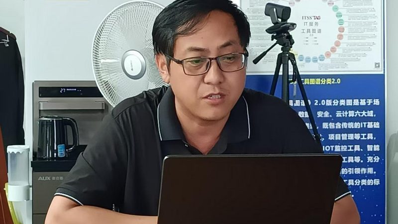 金融IT咨询公司资质要求：合规之路的基石