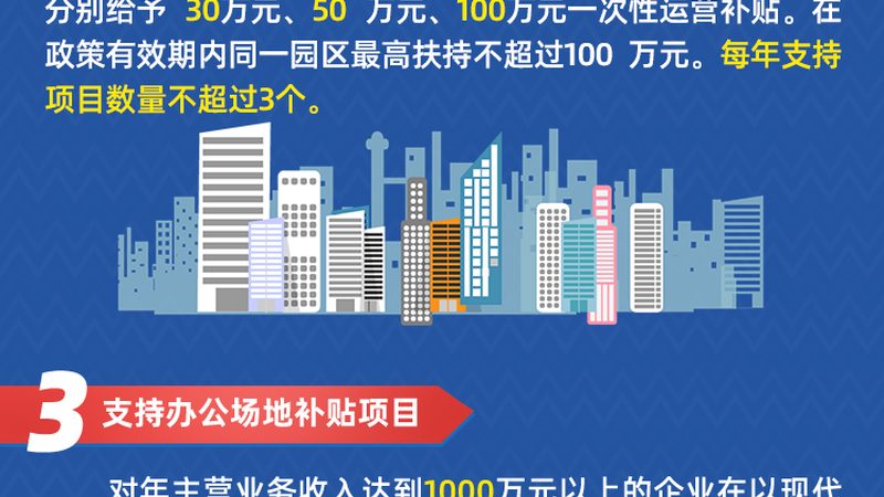 弱电工程交换机品牌排名