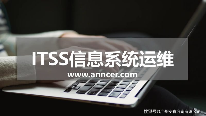 在签订IT外包服务合同时，首先要明确服务内容和范围。这包括但不限于以下方面：